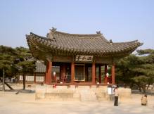 Chang-Gyeon-Gung